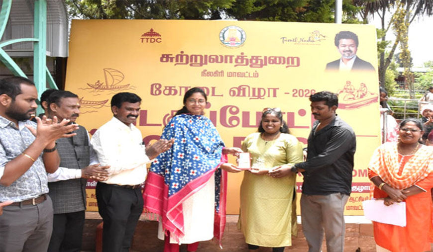 நீலகிரி கோடை விழா படகு போட்டியில் ஒசூரை சேர்ந்த தம்பதி அபாரம்