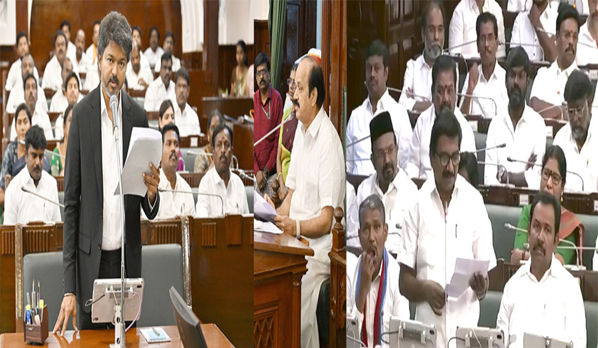 நம்பிக்கை வாக்கெடுப்பில் தவெக அரசு வெற்றி ஆதரவு - 144, எதிர்ப்பு - 22, நடுநிலை - 5, திமுக வெளிநடப்பு
