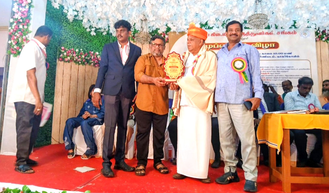 இந்திய கிளினிக் மருத்துவர்கள் சங்கத்தின் முப்பெரும் விழா