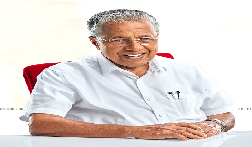 இந்தத் தீர்ப்பு ஒரு முடிவல்ல : பினராயி விஜயன்!