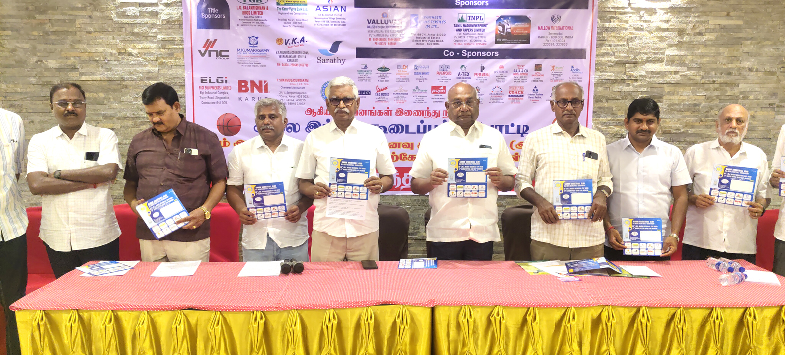 நாளை முதல் கரூரில் அகில இந்திய அளவிலான கூடைப்பந்து போட்டிகள்