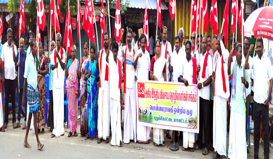 விபிஜி ராம்ஜி சட்டத்தை ரத்து செய்ய விவசாயத் தொழிலாளர்கள் கோரிக்கை