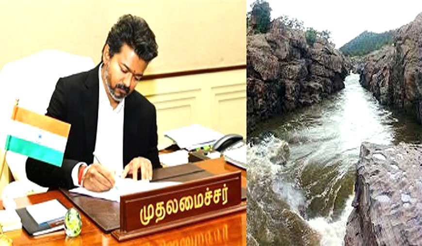 மேகதாது அணை விவகாரம் பிரதமர் மோடிக்கு முதல்வர் விஜய் கடிதம்