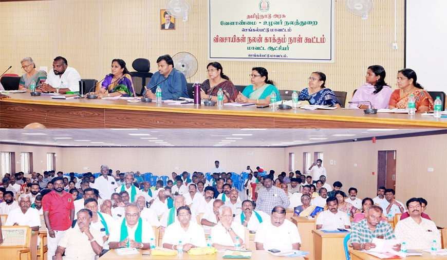 கொள்முதல் செய்த நெல்லுக்கு உடனே பணம் தரக்கோரி விவசாயிகள் கோரிக்கை