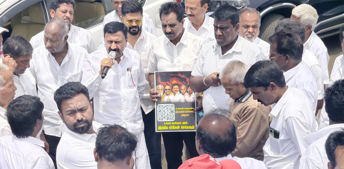 குறைகளை தெரிவிக்க ‘கியூஆர் கோடு’