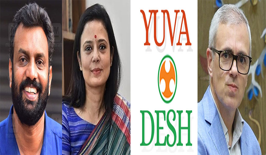 தீக்கதிர் முக்கிய செய்திகள்