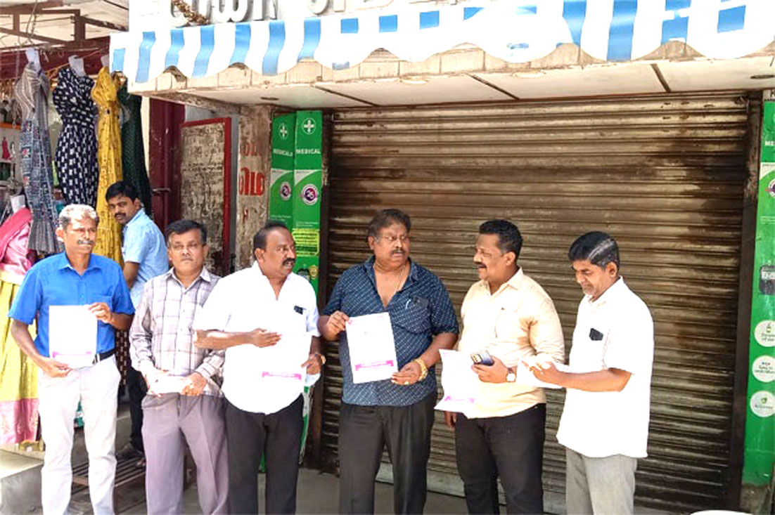 ஆன்லைன் மருந்து விற்பனைக்கு தடை கோரி தூத்துக்குடியில் 450 மருந்தகங்கள் மூடல்