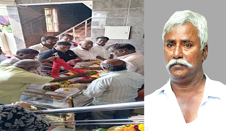 மோட்டார் வாகன தொழிலாளர் சங்க தோழர் பா.அன்பழகன் காலமானார்