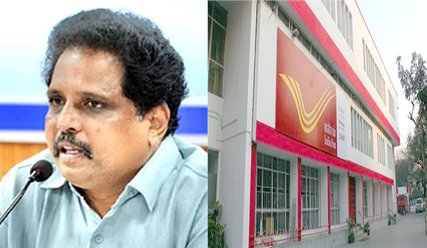 மதுரையில் அஞ்சலகங்களை மூடும் முயற்சியை கைவிட வேண்டும்!