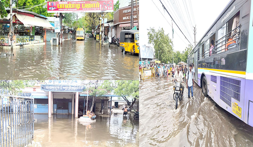 மதுரையில் நள்ளிரவு பலத்த காற்று, இடியுடன் கனமழை சுகாதாரச் சீர்கேடு, சாலைகளில் நீர்தேக்கம், தீவான குடியிருப்புகள்