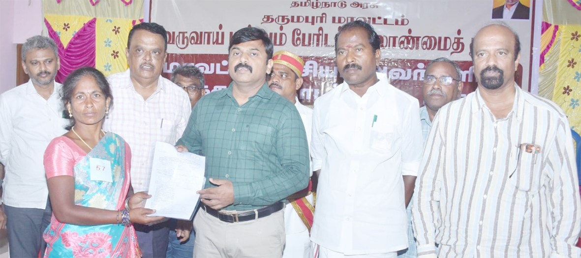 நலத்திட்ட உதவிகள் வழங்கல்