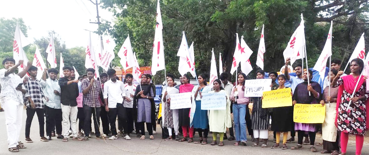 சிதம்பரத்தில் இந்திய மாணவர் சங்கம் ஆர்ப்பாட்டம்