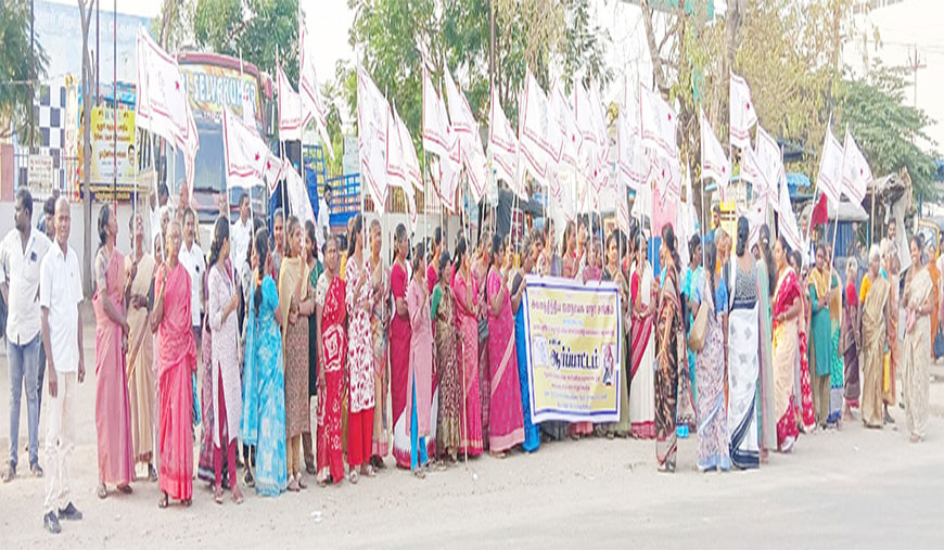 பெண்கள், குழந்தைகளுக்கு பாதுகாப்பான சூழலை ஏற்படுத்திடுக: மாதர் சங்கத்தினர் ஆவேசம்