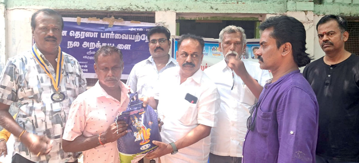 திருவில்லிபுத்தூர் நண்பர்கள் ரோட்டரி சங்கம் சார்பாக