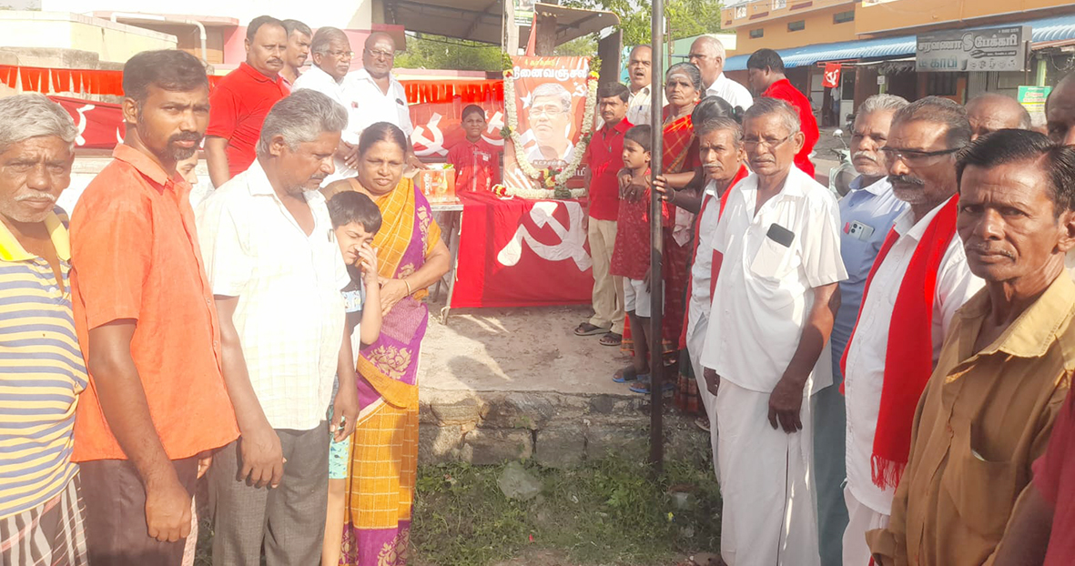 அவிநாசி அருகே நடுவச்சேரியில் மார்க்சிஸ்ட் கம்யூனிஸ்ட்
