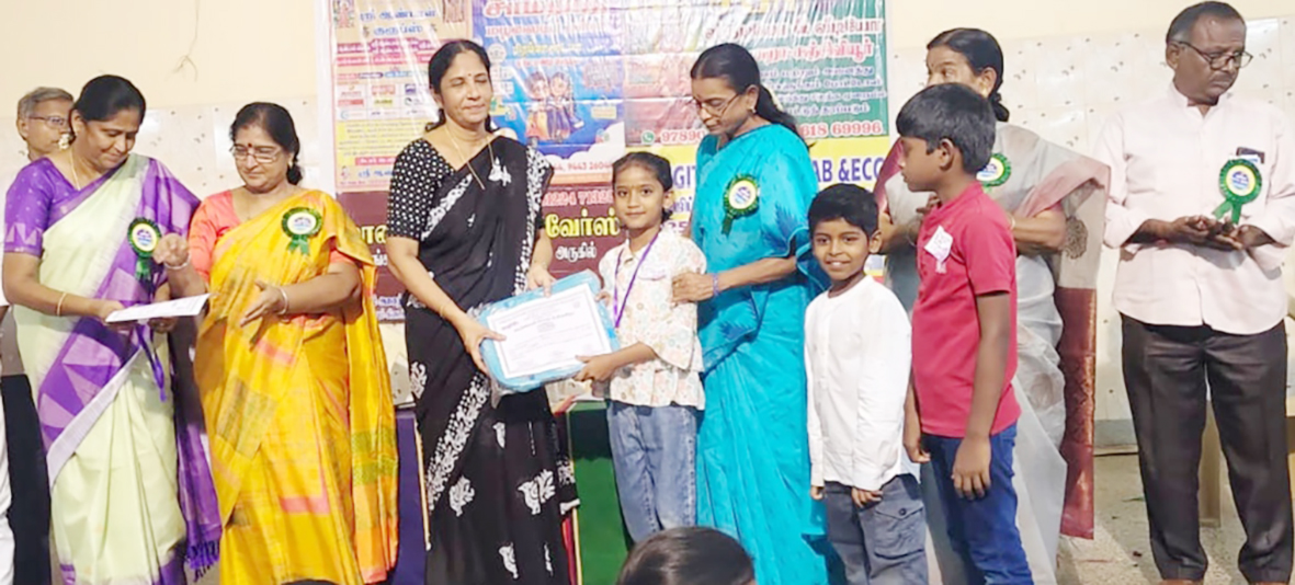 தமுஎகச, பாலர் பூங்கா சார்பில் குழந்தைகள் கோடை திருவிழா