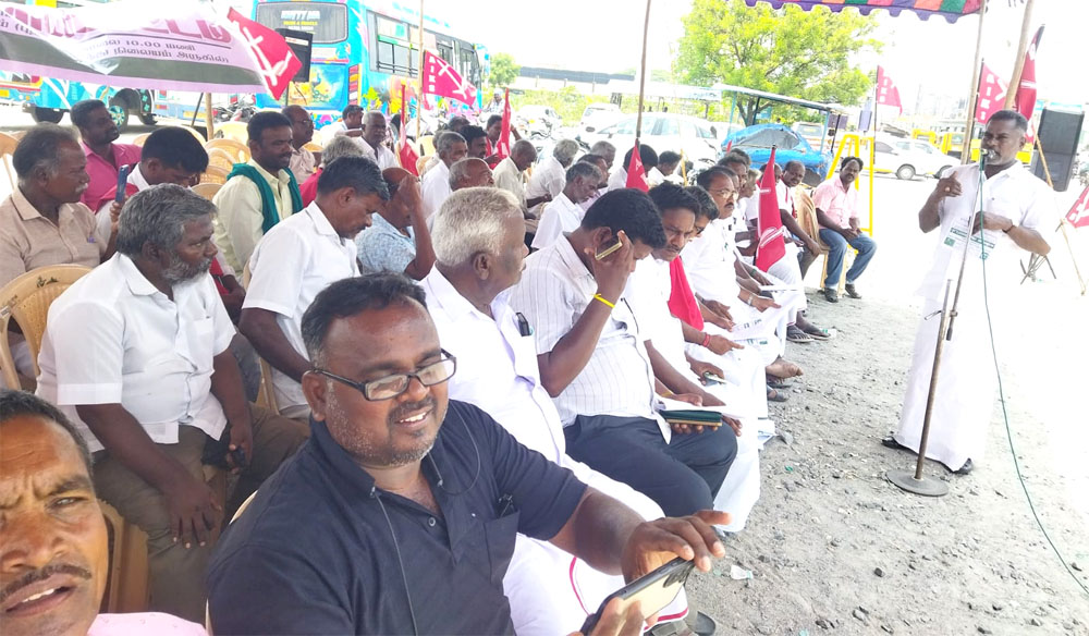 தமிழக அரசு வெளியிட்டுள்ள கூட்டுறவு பயிர்க்கடன் தள்ளுபடி