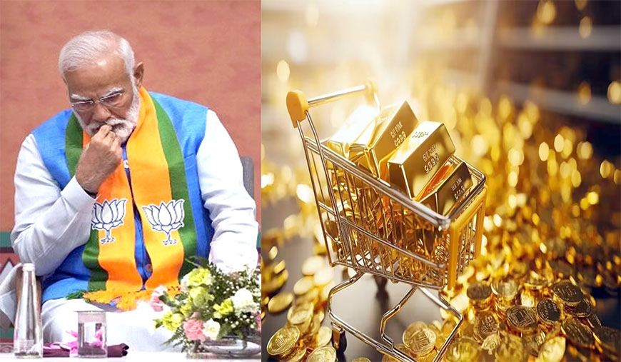 “ஓராண்டுக்கு தங்கம் வாங்குவதை தவிர்க்க வேண்டும்” மோடியின் அறிவுறுத்தலுக்கு எதிர்க்கட்சிகள் கடும் விமர்சனம்