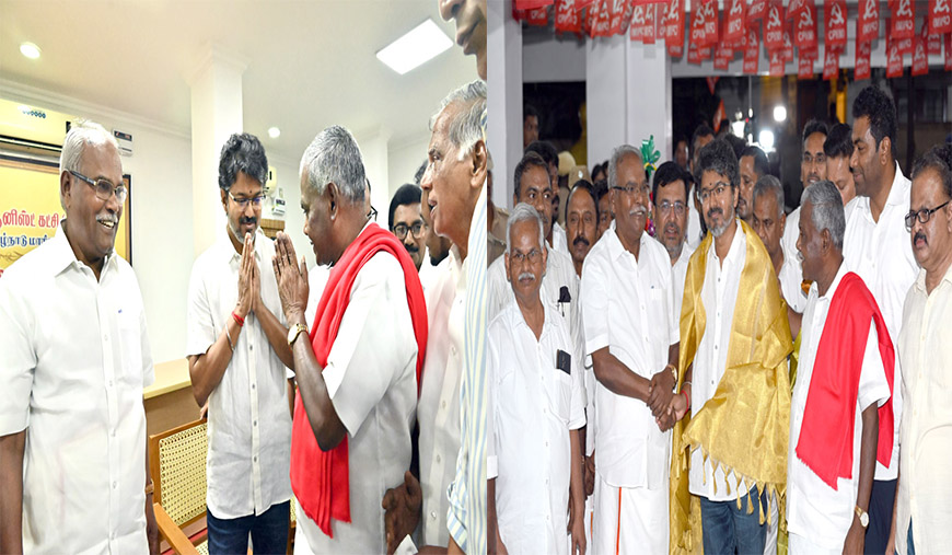 தவெக ஆட்சி அமைக்க ஆதரவு ; சிபிஎம் அறிவிப்பு!