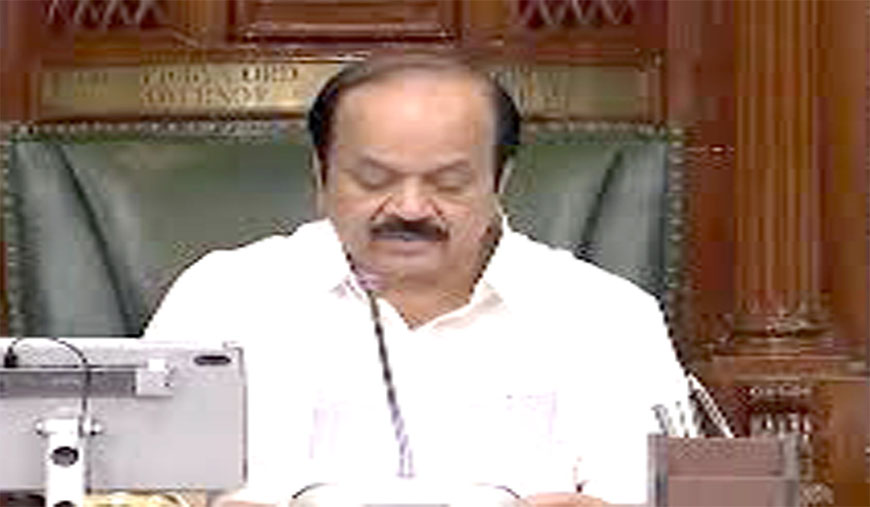 அதிமுக கொறடா விவகாரம்: பேரவை தலைவர் விளக்கம்