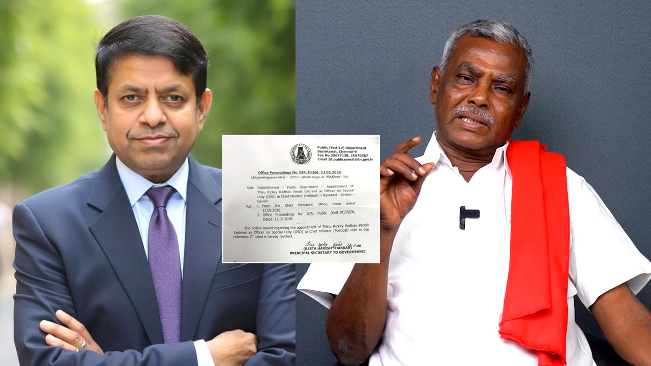 குறைகளை ஏற்று சரிசெய்யும் அணுகுமுறை தொடர வேண்டும் - பெ.சண்முகம்