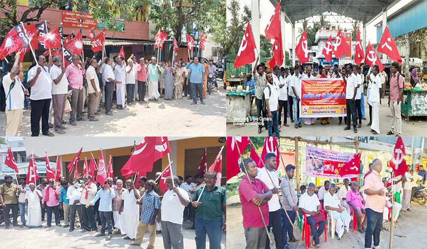 எரிபொருள் விலை உயர்வுக்கு கண்டனம்