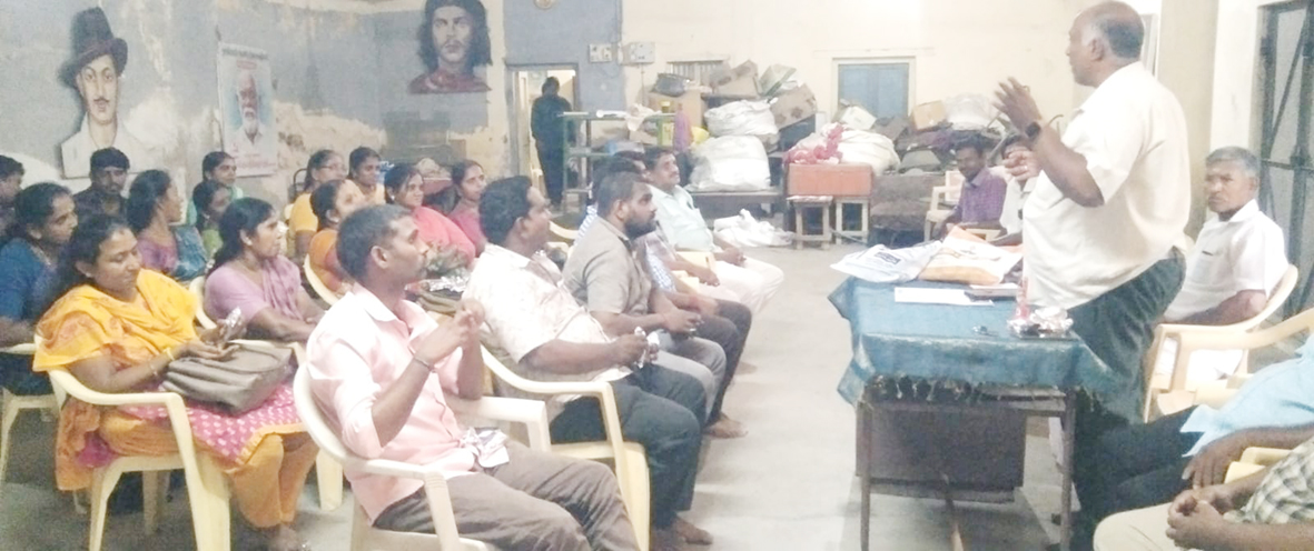 ரேஷன் ஊழியர்களுக்கு ஊக்க தொகையை வழங்கிடுக