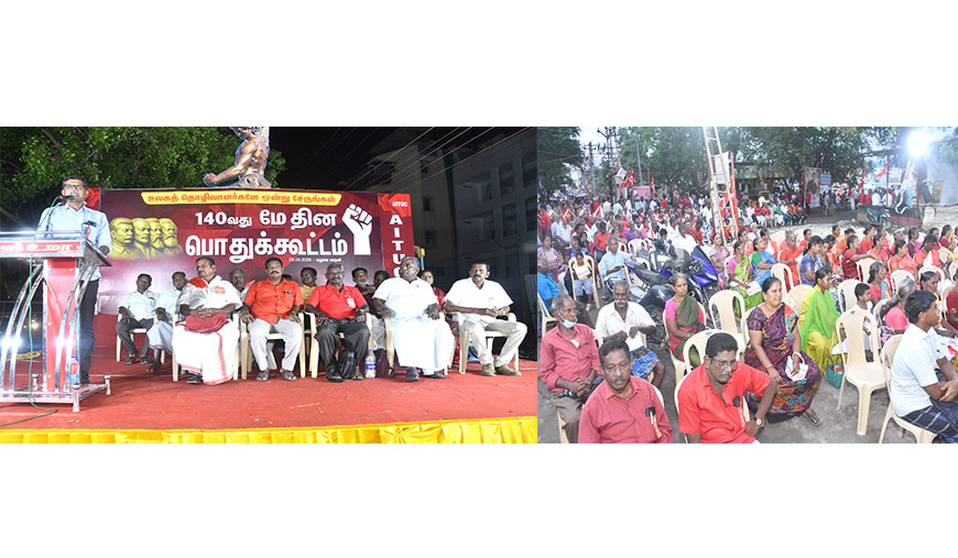 இளைய தலைமுறைக்கு வேலைவாய்ப்பு கிடைக்க வேலை நேரத்தைக் குறைக்க வேண்டும்