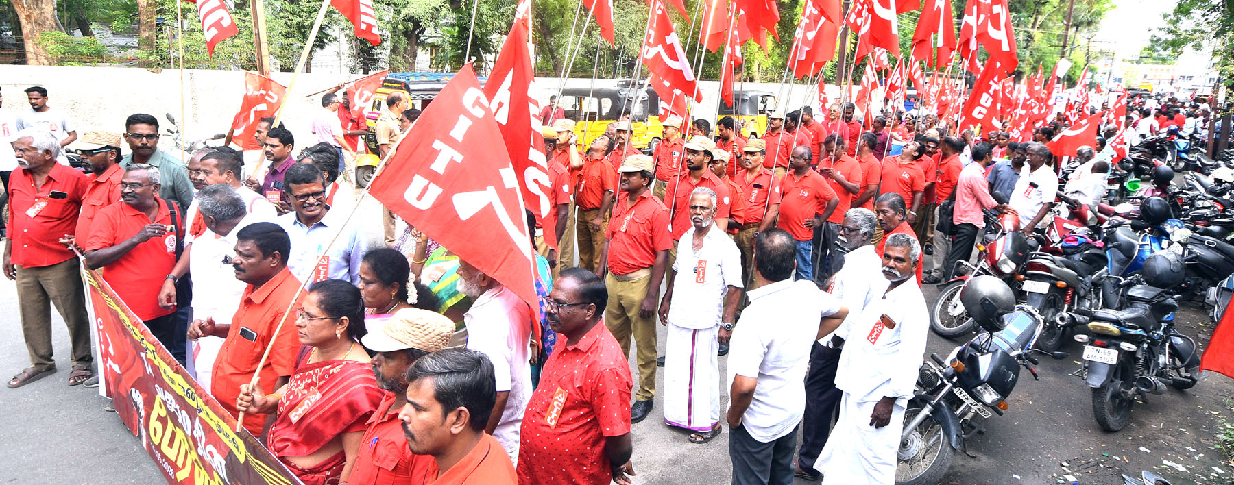 மதுரையில் சிஐடியு - ஏஐடியுசி மேதின பேரணி -பொதுக்கூட்டம்