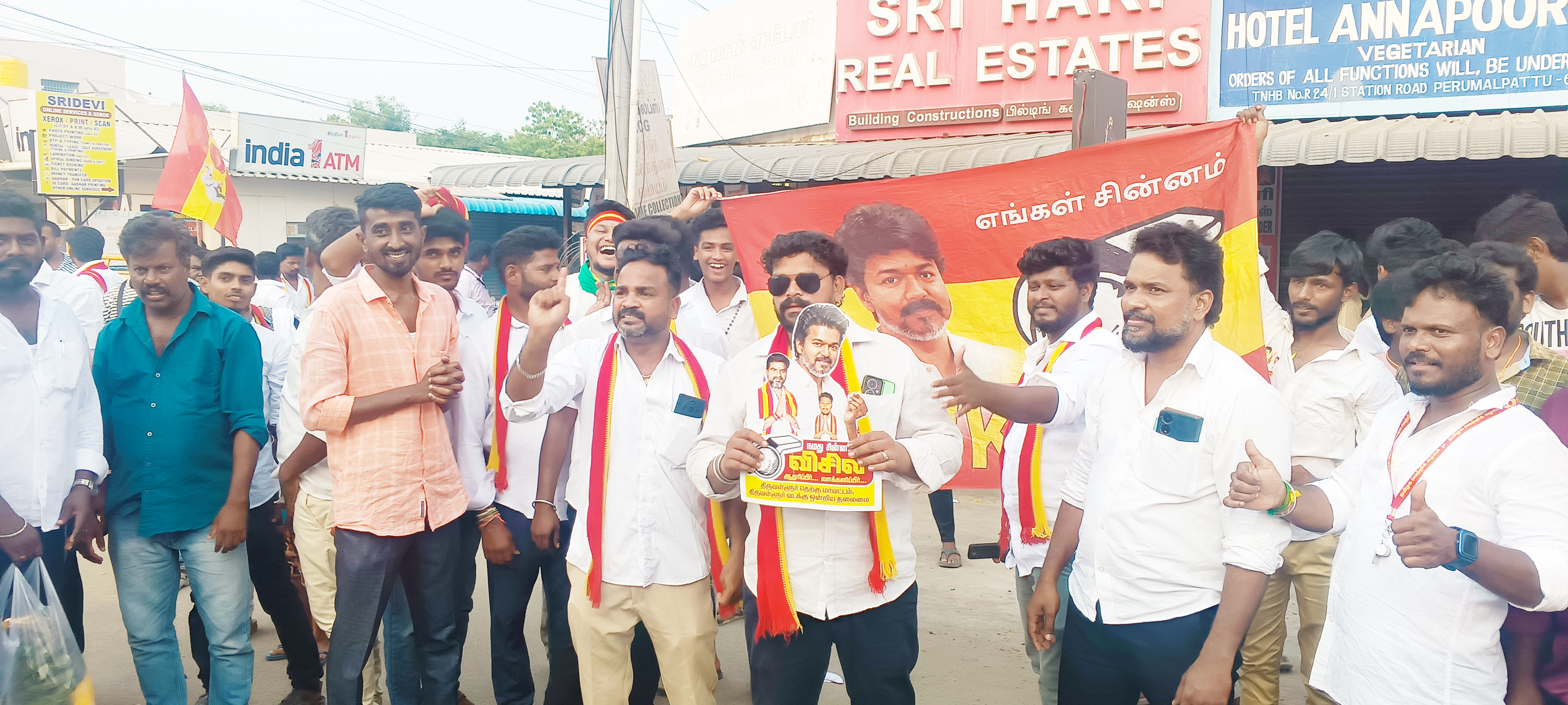 திருவள்ளூர் மாவட்டத்தில் 9 தொகுதிகளை கைப்பற்றிய தவெக