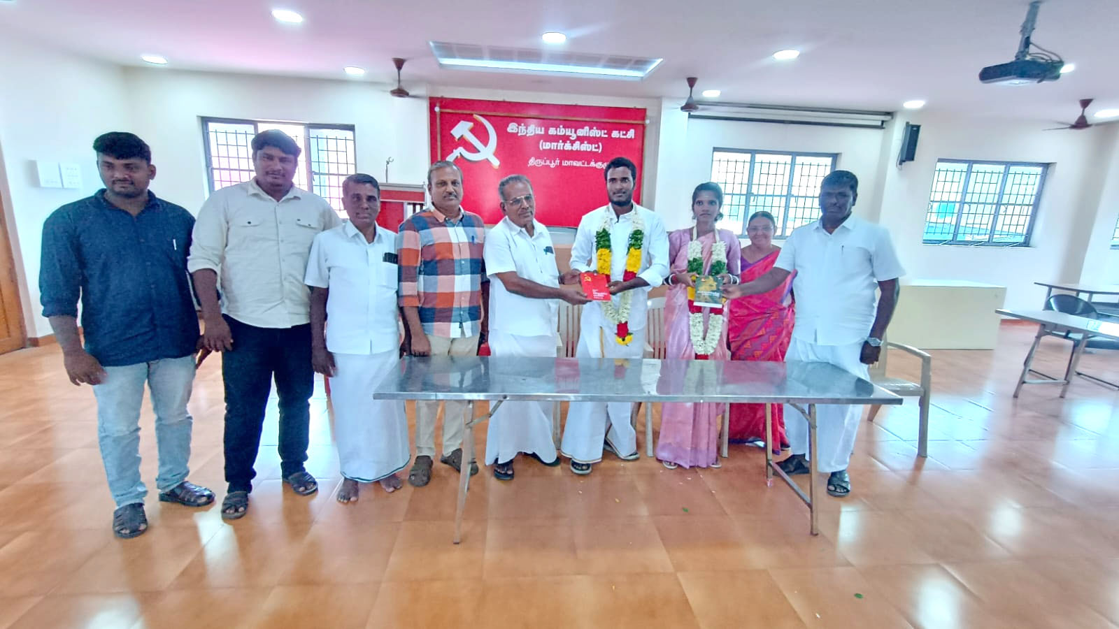 திருப்பூர் சிபிஎம் அலுவலகத்தில் சாதி மறுப்பு திருமணம்