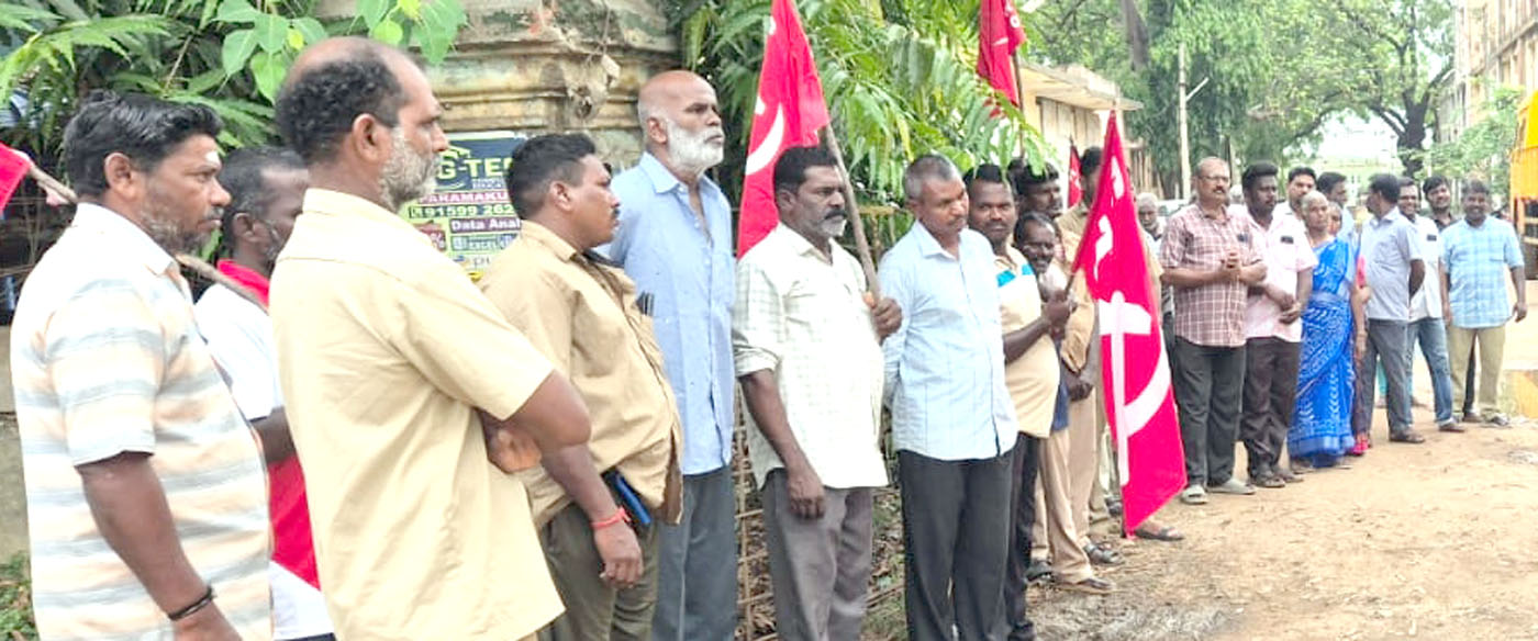 இராமநாதபுரம் மாவட்டம் பரமக்குடி செயற்பொறியாளர்