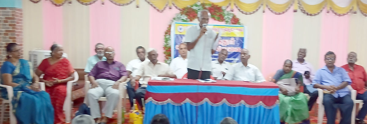 70 வயது நிறைவடைந்த ஓய்வூதியர்களுக்கு கூடுதல் 10 சதவீத ஓய்வூதியம் வழங்க வேண்டும் அனைத்து துறை ஓய்வூதியர் சங்க பேரவை கோரிக்கை