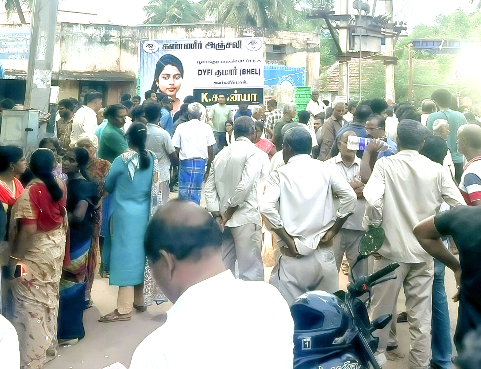 திருச்சி தோழர்கள் ஆர்.ராஜா-ஆர்.குமார் குடும்பத்தில் பெரும் துயரம் விபத்தில் மகள் சுகன்யா அகால மரணம்; உடல்நலக் குறைவால் 90 வயது தாயாரும் காலமானார்
