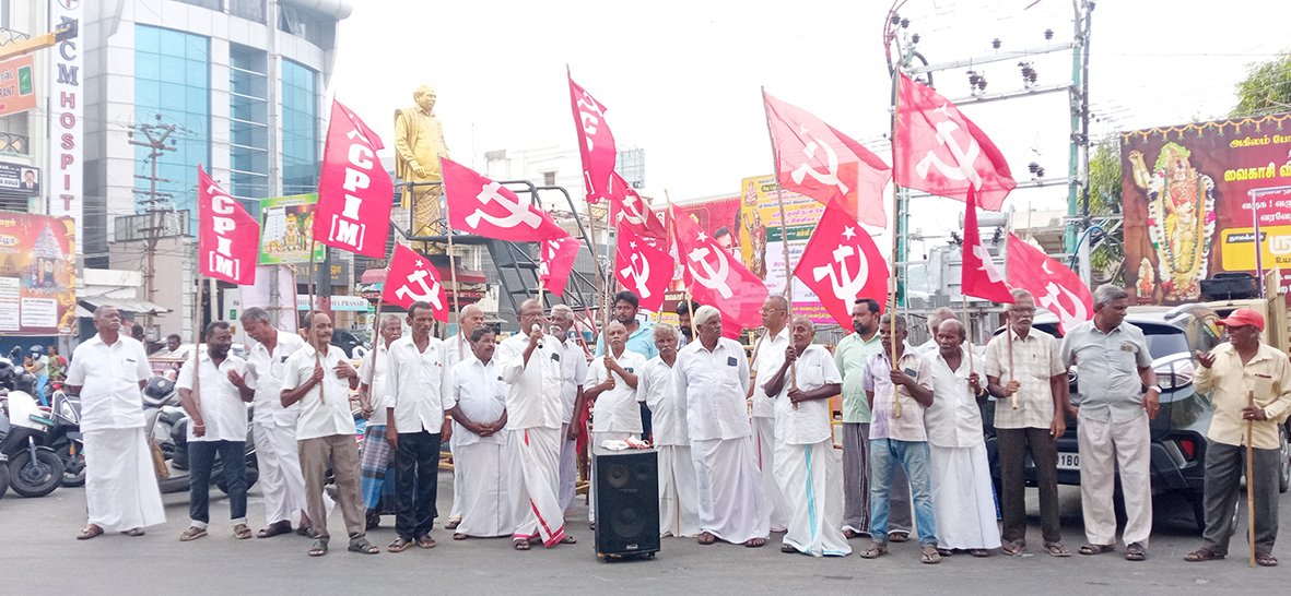 பினராயி விஜயன் மீது களங்கம் ஏற்படுத்தும் வகையில்