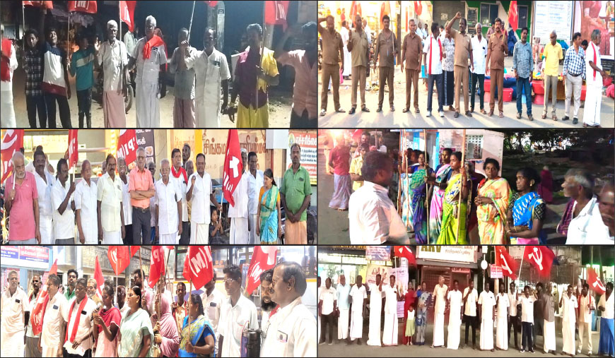 கேரள முன்னாள் முதல்வர் பினராயி விஜயன் வீட்டில் அமலாக்கத்துறை சோதனை, சிபிஎம் தலைவர்கள் மீதான கைது நடவடிக்கையை கண்டித்து ஆர்ப்பாட்டம்