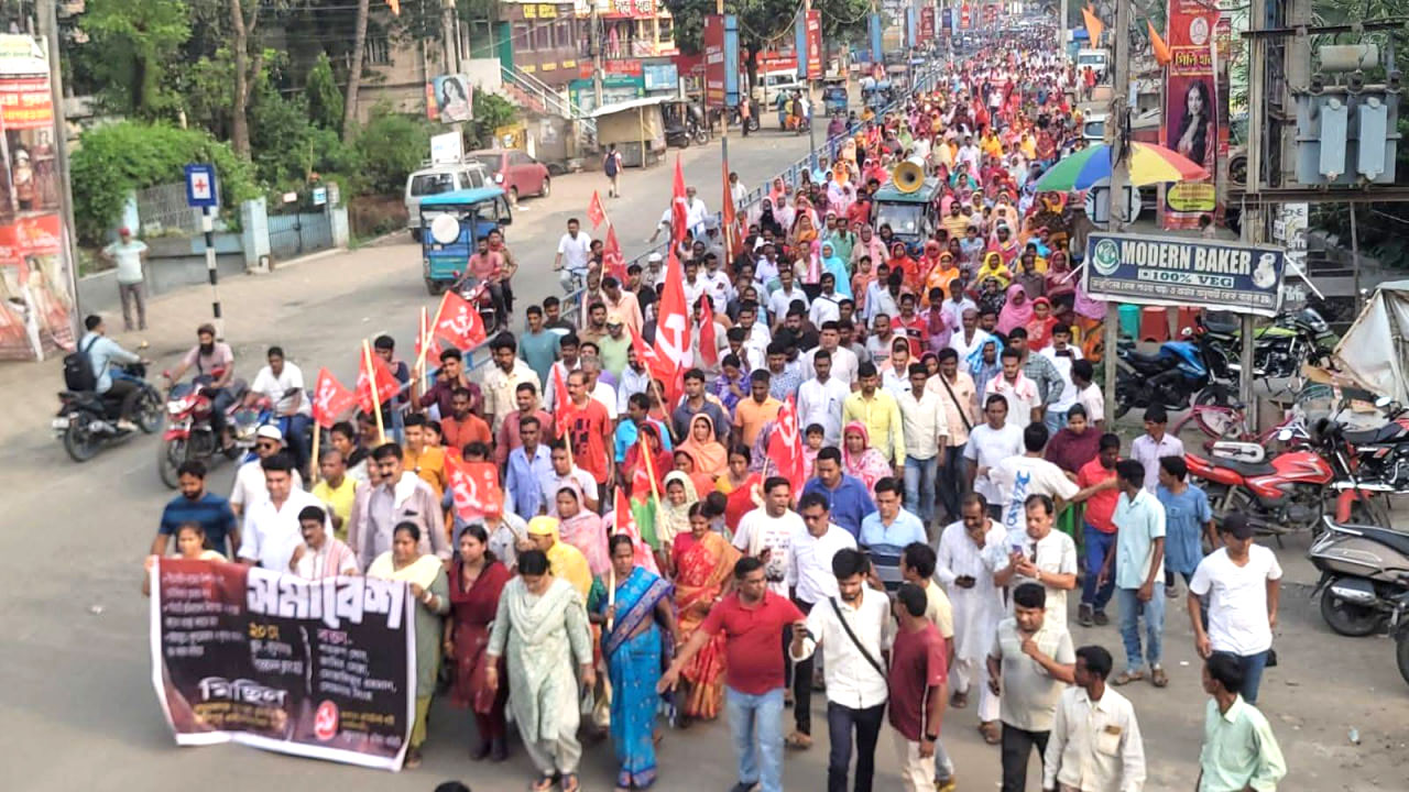 பாஜக அரசே, புல்டோசர் - வெறுப்பு அரசியலை உடனடியாக நிறுத்து! முர்ஷிதாபாத்தில் சிபிஎம் மாபெரும் பேரணி