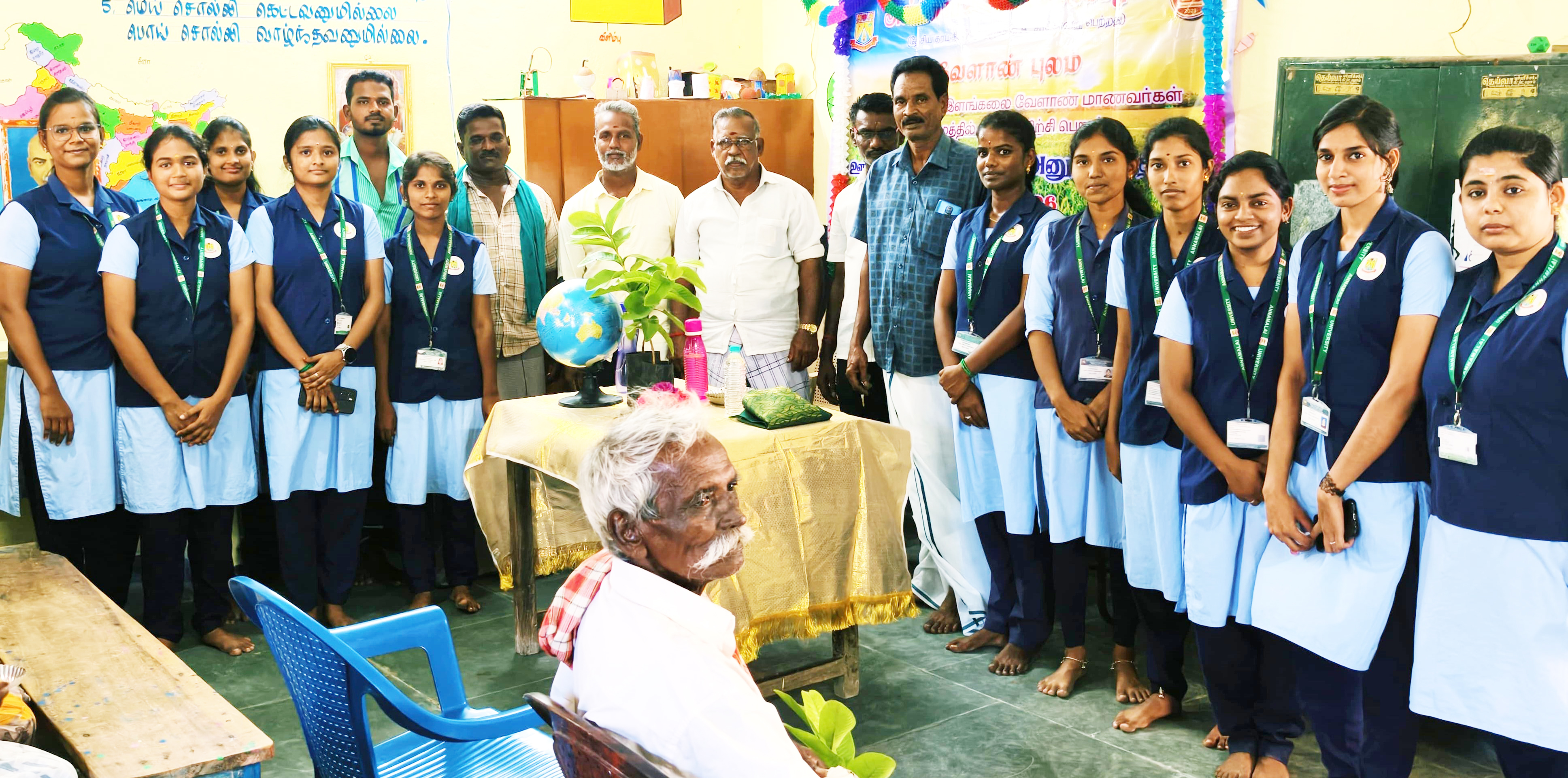 வாண்டையாங்குப்பம் கிராமத்தில் வேளாண் பயிற்சித் திட்டம் துவக்கம்