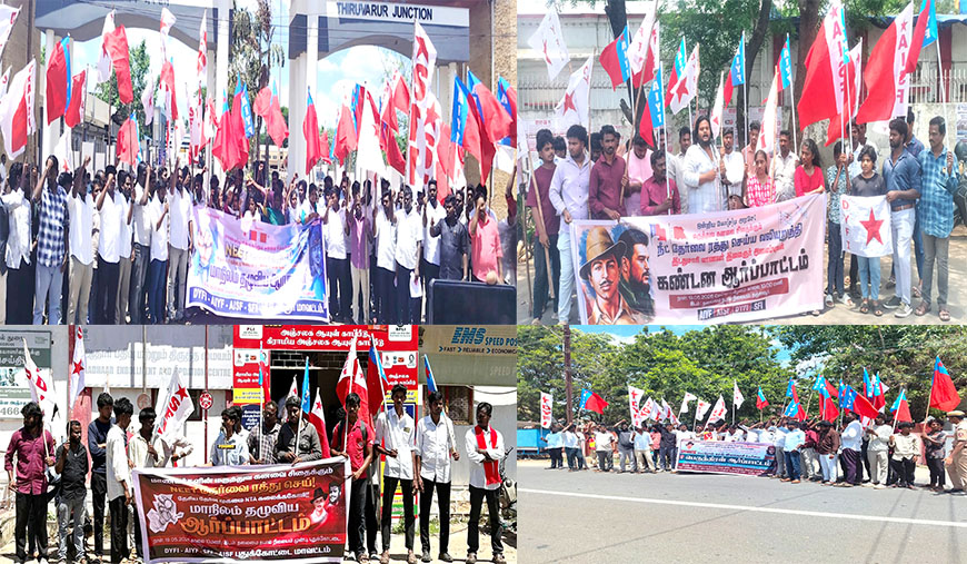 நீட் தேர்வு, பெட்ரோல்-டீசல் விலை உயர்வை கண்டித்து வாலிபர், மாணவர் சங்கங்கள்் ஆர்ப்பாட்டம்