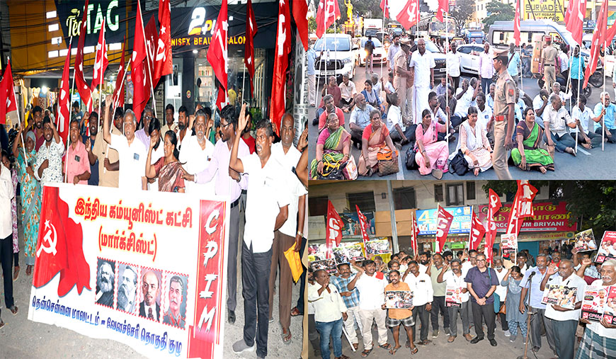 பினராய் விஜயன் வீட்டில் அமலாக்க சோதனை: எம்.ஏ.பேபி கைது கண்டித்து ஆவேச போராட்டம்