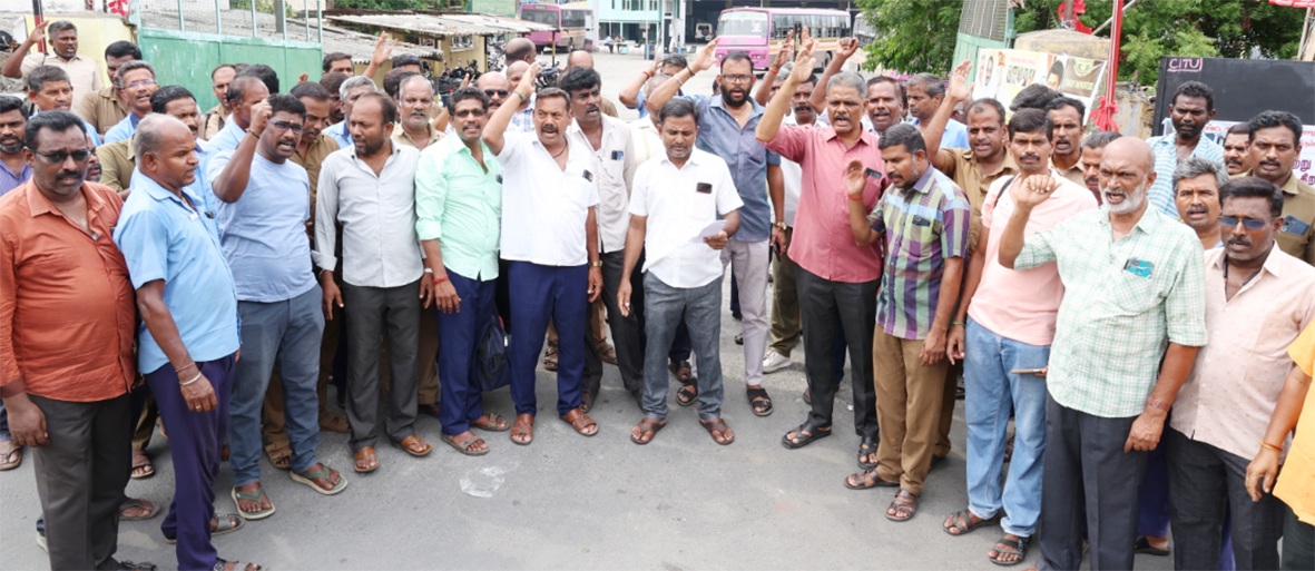 போக்குவரத்து அதிகாரிகளின் தன்னிச்சையான போக்கு
