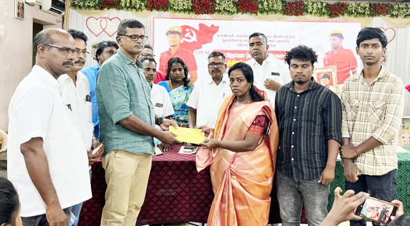 தோழர் நோவா படத்திறப்பு: குடும்ப நிதியுதவி