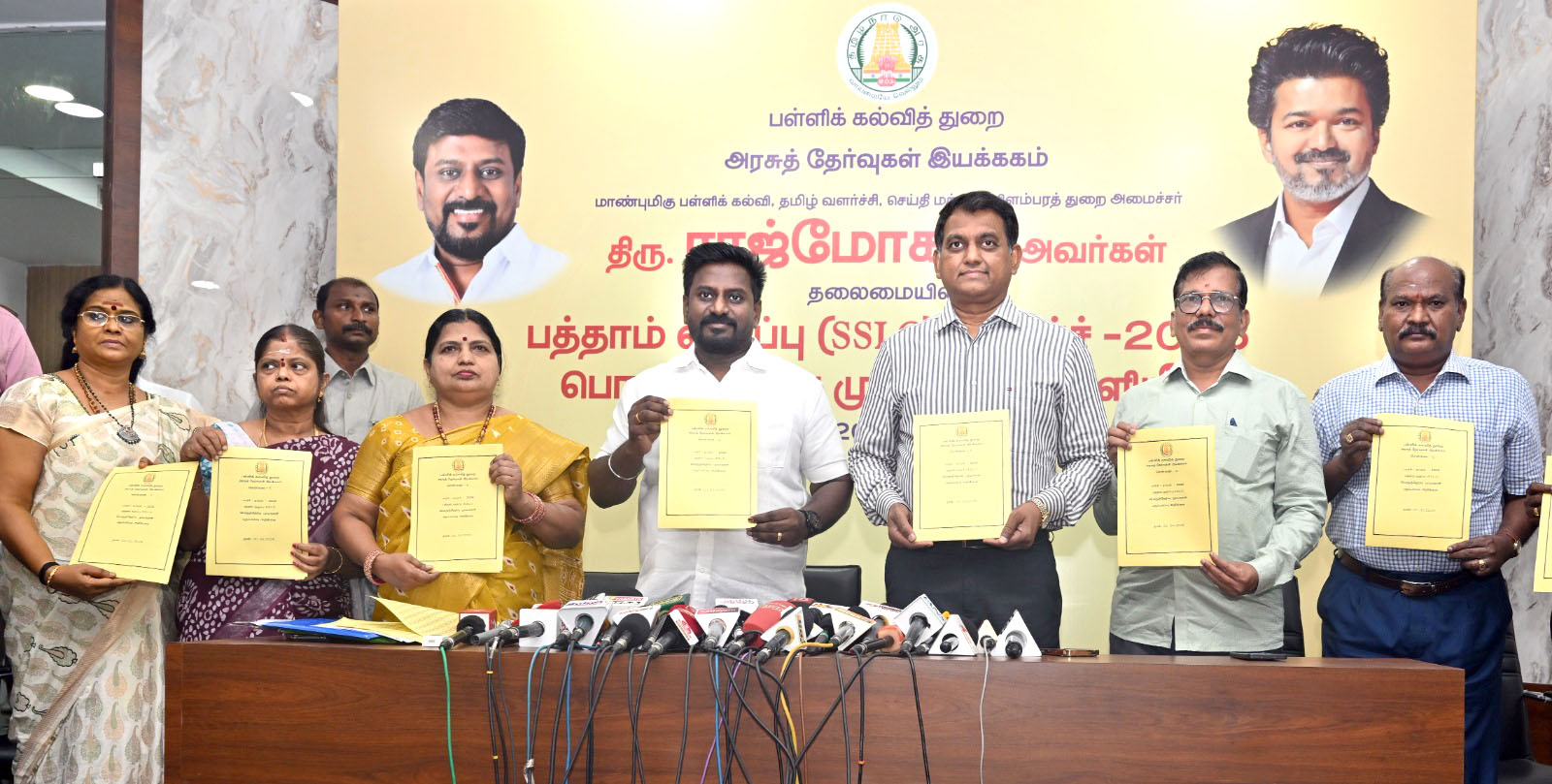 பத்தாம் வகுப்பில் 94.31 சதவீதம் பேர் தேர்ச்சி! புதுக்கோட்டை மாவட்டம் முதலிடம்; மாணவிகளே அதிக அளவில் தேர்ச்சி