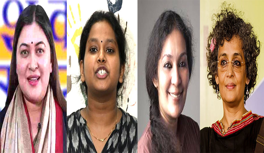 தீக்கதிர் முக்கிய செய்திகள்