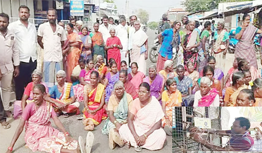 மதுபானக் கடைகளை மூட வலியுறுத்தி மறியல்