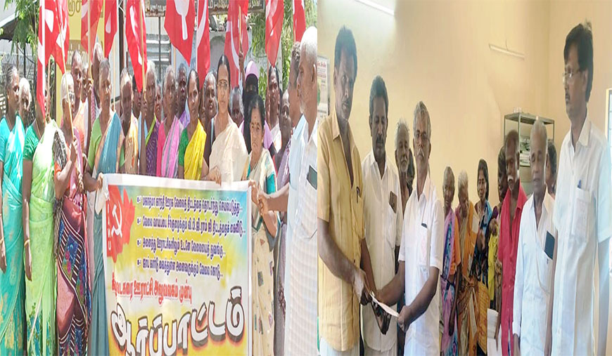 தேனி மாவட்டத்தில் விதொச ஆர்ப்பாட்டம்