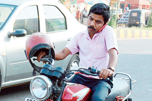 விபத்து