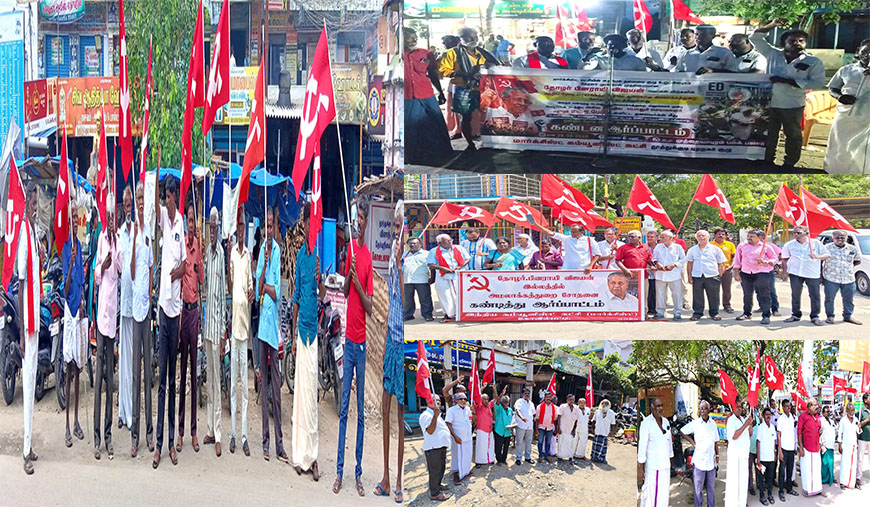 பினராயி விஜயன் வீட்டில் சோதனை : எம்.ஏ.பேபி கைது அரசியல் பழிவாங்கலை கண்டித்து சிபிஎம் ஆர்ப்பாட்டம்