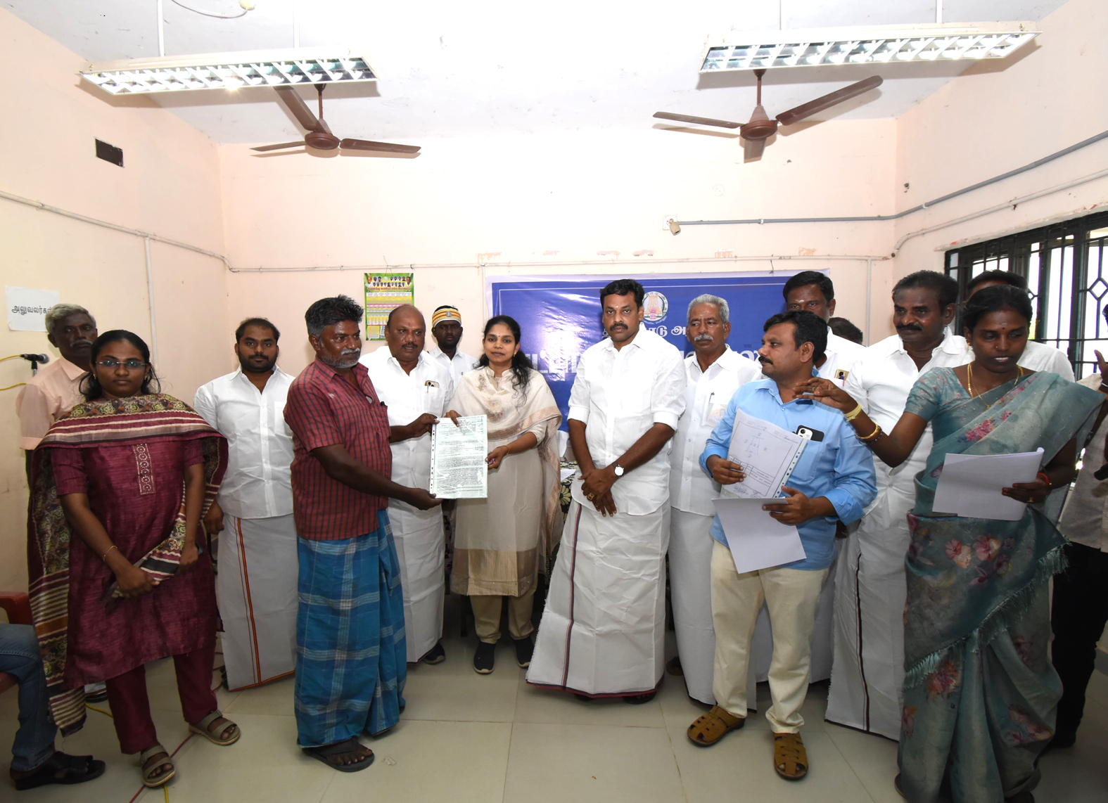 வீட்டுமனை பட்டா வழங்கல்