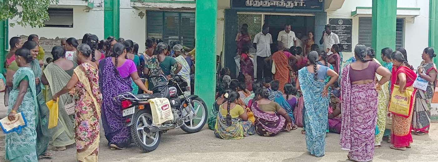 இராமநாதபுரம் மாவட்டம் முதுகுளத்தூர் அருகே உள்ள செல்வநாயகபுரம்